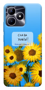 Чехол Слава Україні для Realme Note 50 5G