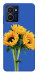 Чехол Bouquet of sunflowers для HMD Pulse Pro