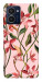 Чехол Floral motifs для HMD Pulse Pro