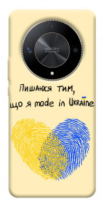 Чехол Made in Ukraine для Huawei Magic6 Lite