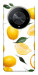 Чехол Lemons для Huawei Magic6 Lite