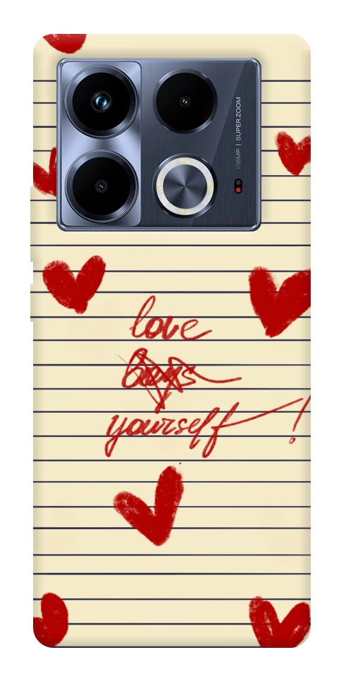 Чехол Love yourself для Infinix Note 40 4G