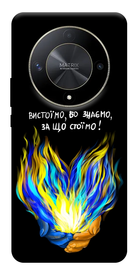 Чохол У боротьбі для Huawei Magic6 Lite