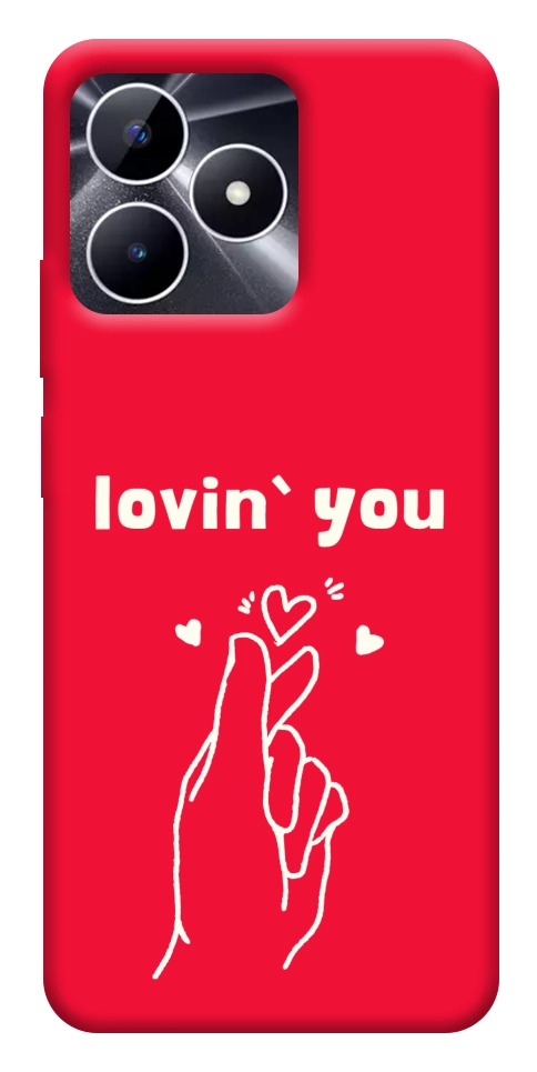 Чехол Loving you для Realme Note 50 5G