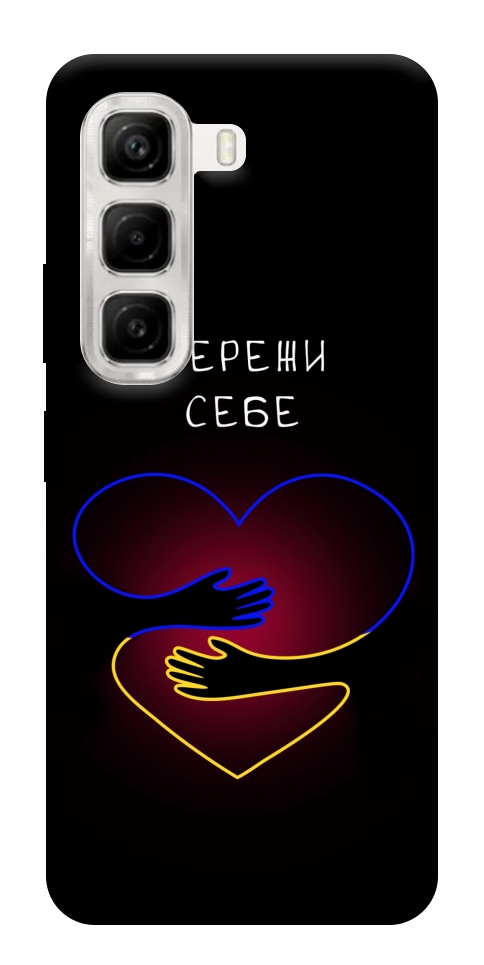 Чехол Take care of yourself для Infinix Hot 50 4G