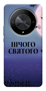 Чехол Нічого святого ніч для Huawei Magic6 Lite