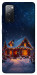 Чехол Santa's house для Galaxy S20 FE