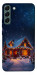 Чехол Santa's house для Galaxy S22+