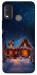 Чохол Santa's house для Nokia G11 Plus