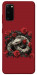 Чехол Roses snake для Galaxy S20 (2020)