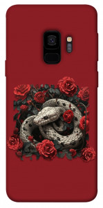 Чохол Roses snake для Galaxy S9