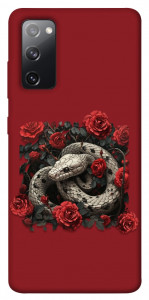 Чехол Roses snake для Galaxy S20 FE