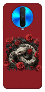 Чехол Roses snake для Xiaomi Redmi K30