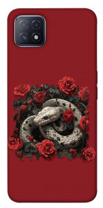 Чехол Roses snake для Oppo A73