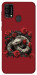 Чохол Roses snake для Galaxy M21s