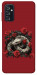 Чехол Roses snake для Galaxy M52