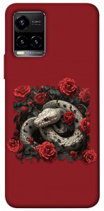 Чохол Roses snake для Vivo Y33s