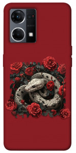 Чохол Roses snake для Oppo Reno 7 4G