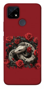 Чохол Roses snake для Realme C21Y