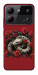 Чохол Roses snake для ZTE Blade A54 4G