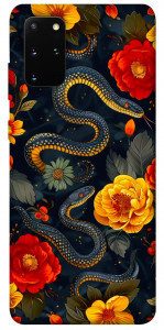 Чохол Snake Garden для Galaxy S20 Plus (2020)