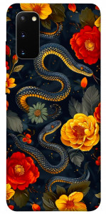 Чохол Snake Garden для Galaxy S20 (2020)