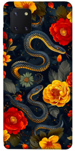 Чохол Snake Garden для Galaxy Note 10 Lite (2020)