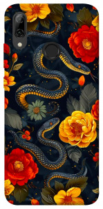 Чехол Snake Garden для Huawei P Smart (2019)