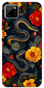 Чохол Snake Garden для Realme C11