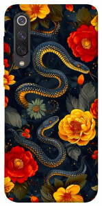 Чехол Snake Garden для Xiaomi Mi 9 SE