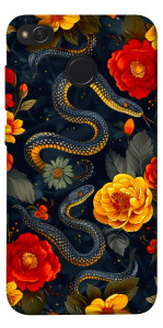 Чохол Snake Garden для Xiaomi Redmi 4X