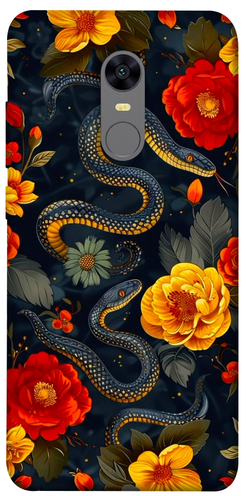 Чохол Snake Garden для Xiaomi Redmi Note 5 (Single Camera)