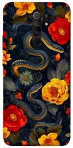 Чехол Snake Garden для Xiaomi Redmi 9