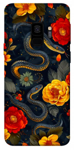 Чохол Snake Garden для Galaxy S9