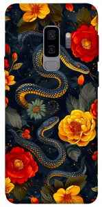 Чехол Snake Garden для Galaxy S9+