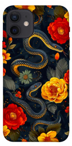 Чехол Snake Garden для iPhone 12