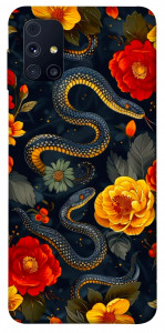 Чохол Snake Garden для Galaxy M31s