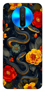 Чехол Snake Garden для Xiaomi Redmi K30