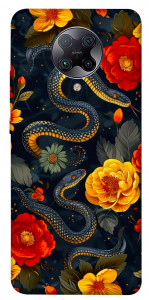 Чохол Snake Garden для Xiaomi Redmi K30 Pro