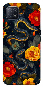 Чехол Snake Garden для Oppo A73