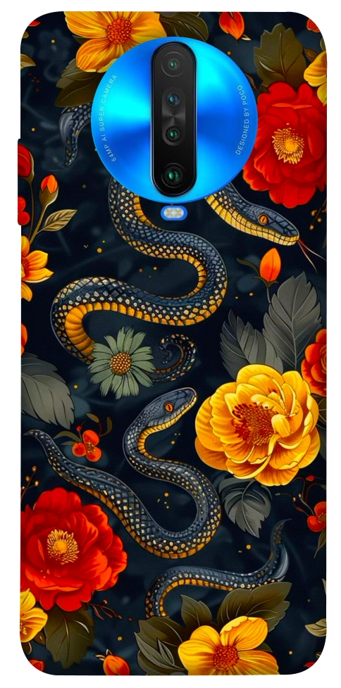 Чохол Snake Garden для Xiaomi Poco X2