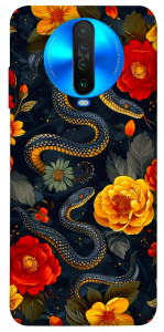 Чехол Snake Garden для Xiaomi Poco X2