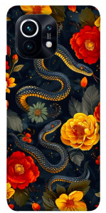 Чохол Snake Garden для Xiaomi Mi 11