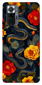 Чехол Snake Garden для Xiaomi Redmi Note 10 Pro