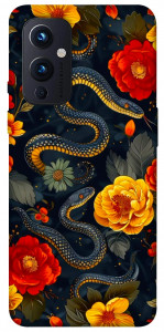 Чохол Snake Garden для OnePlus 9