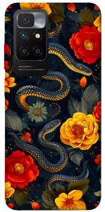 Чохол Snake Garden для Xiaomi Redmi 10