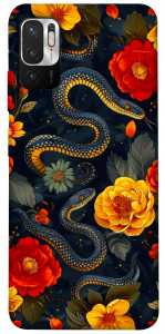 Чохол Snake Garden для Xiaomi Poco M3 Pro