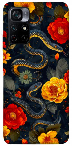 Чехол Snake Garden для Xiaomi Poco M4 Pro 5G