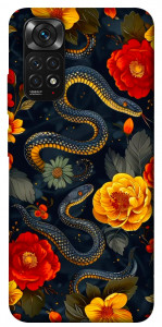 Чохол Snake Garden для Xiaomi Redmi Note 11 (Global)