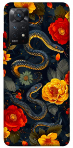 Чехол Snake Garden для Xiaomi Redmi Note 11 Pro (Global)